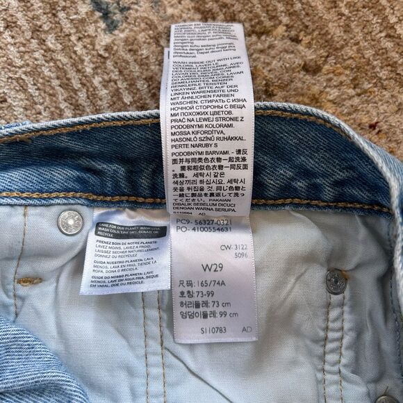 Levi's Blue Distressed Jean Shorts - Picture 3 of 7